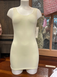 Reversible V or U Neckline Seamless Tank